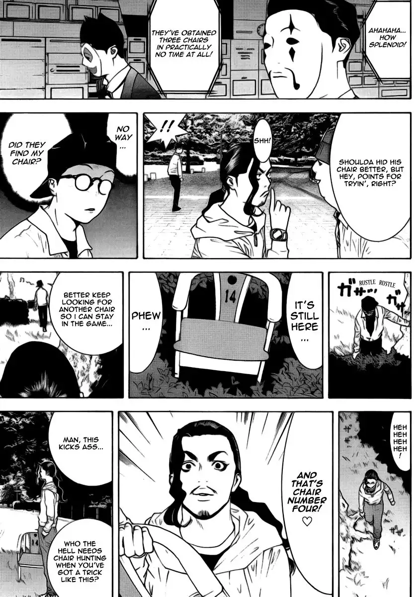 Liar Game Chapter 108 11